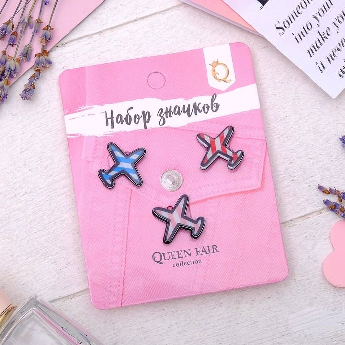 Набор значков "Самолеты", разноцветный