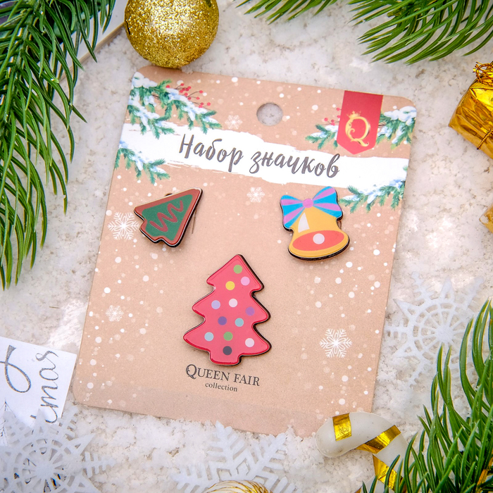 Набор значков "Новогодняя сказка" ёлочки, разноцветный, форма микс