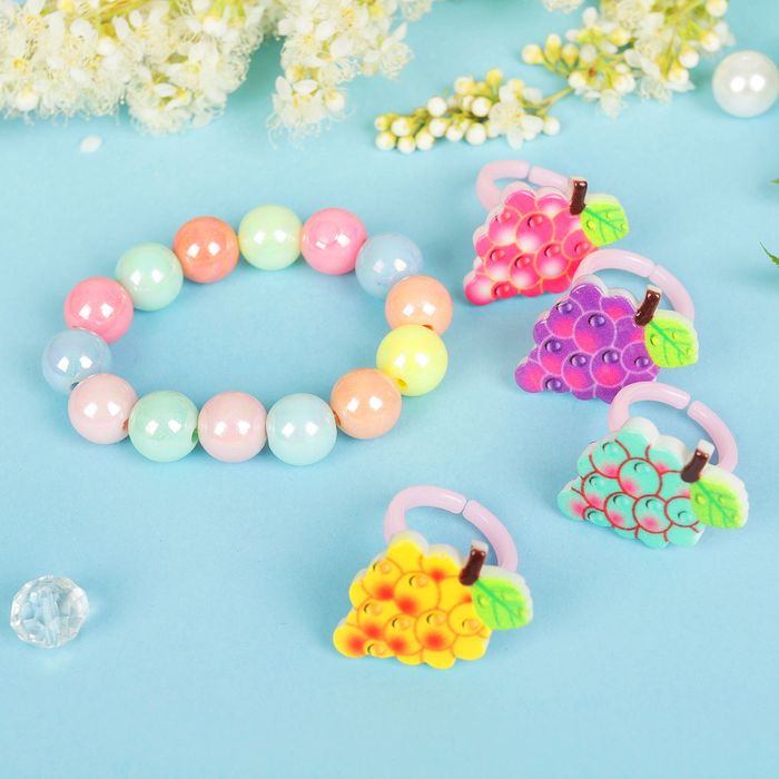 Набор детский "Выбражулька" 5 предметов: 4 кольца, браслет, виноград, цвет МИКС