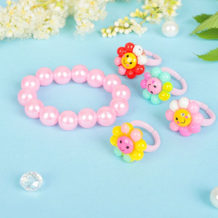 Набор детский "Выбражулька" 5 предметов: 4 кольца, браслет, цветок улыбающийся, цвет МИКС