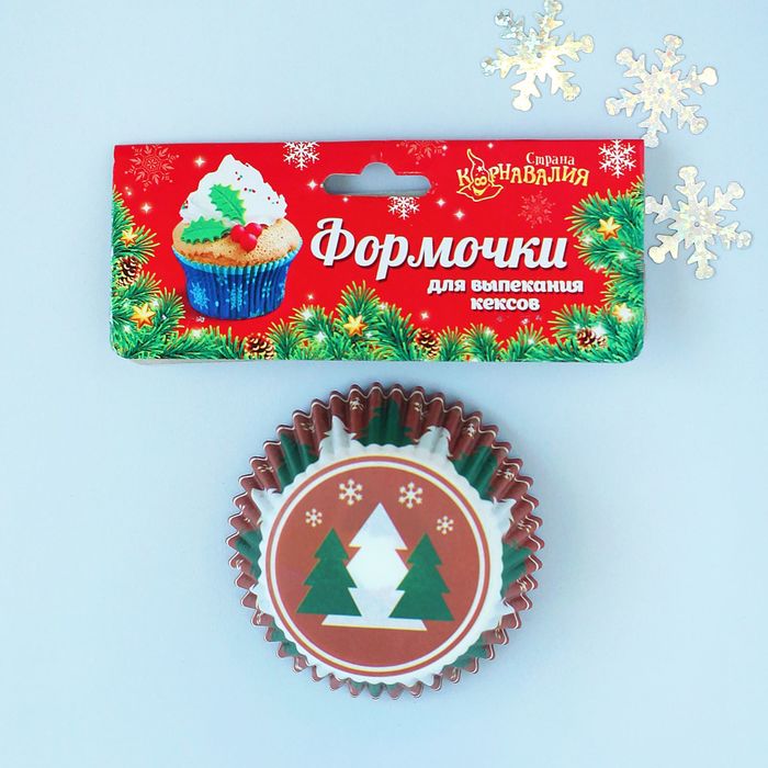 Формочки для выпекания "Весёлый Новый год", ёлочки, набор 24 шт.