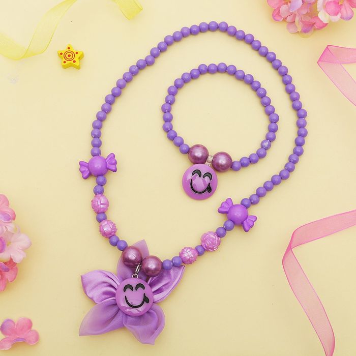 Набор детский "Выбражулька" 2 предмета: кулон, браслет, смайл ромашка, цвет МИКС