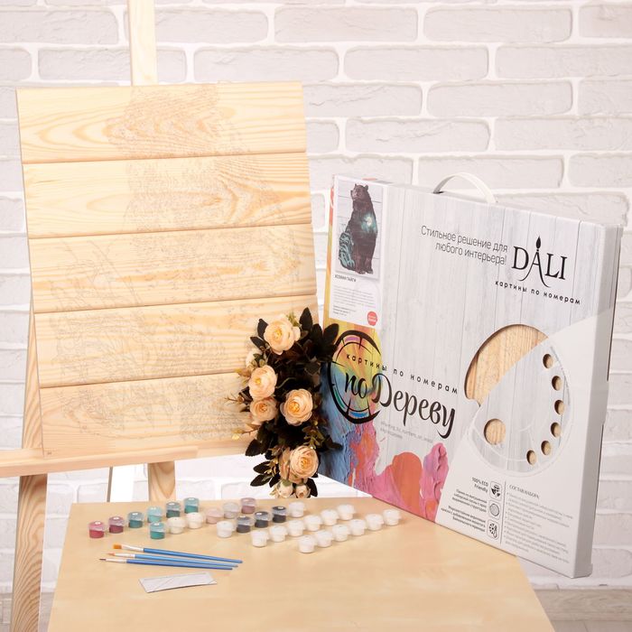 Роспись по дереву "Хозяин тайги" 40х50 см