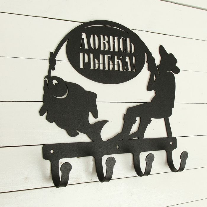 Крючки металлические "Ловись рыбка" черные
