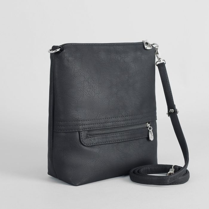 Сумка женская на молнии, 2 отдела, 2 наружных кармана, регулируемый ремень, цвет чёрный