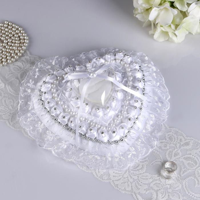 Подушечка для колец в виде сердца, белая 21*11*12см