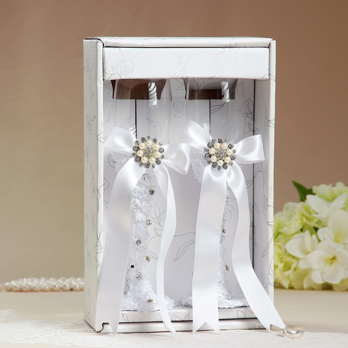 Свадебные бокалы "Жемчужина", белые 250мл