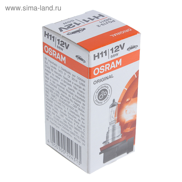 фото Лампа автомобильная osram, h11, 12 в, 55 вт, pgj192