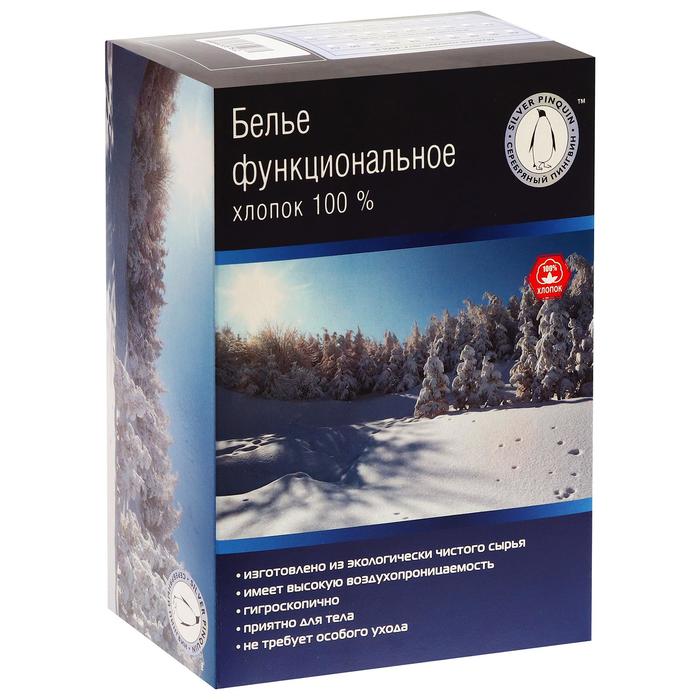 Мужское нательное бельё С-6051-К, размер 56