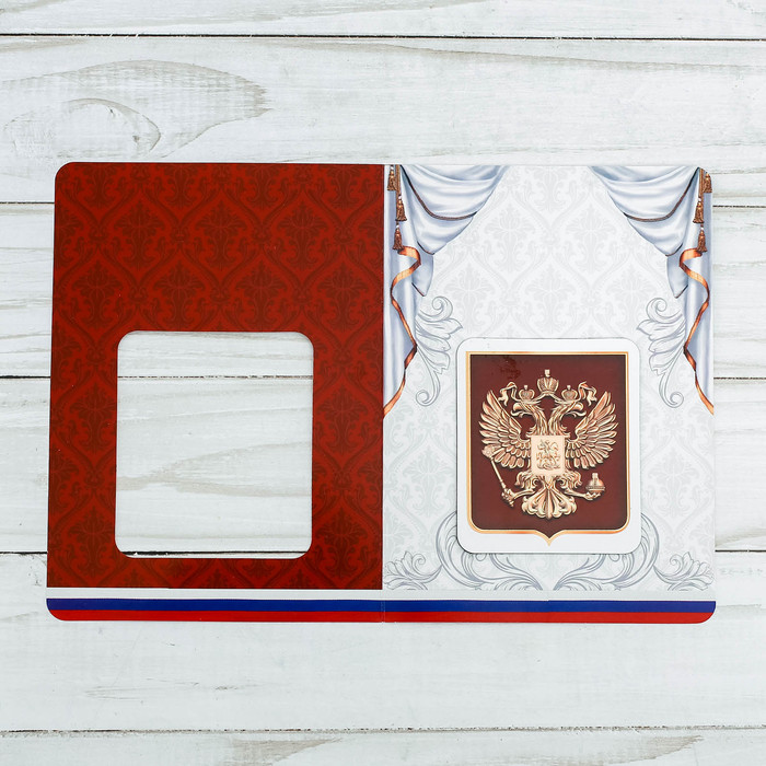 Магнит в открытке "Лучший юрист"