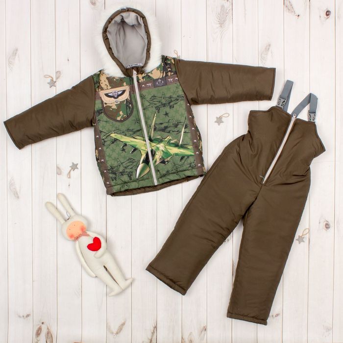 Комплект: куртка и полукомбинезон KAFTAN "Милитари" рост 98-104 (30), 3-4 года