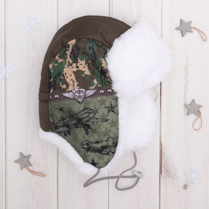 Шапка зимняя KAFTAN "Милитари" р-р 52-53, 5-6 лет