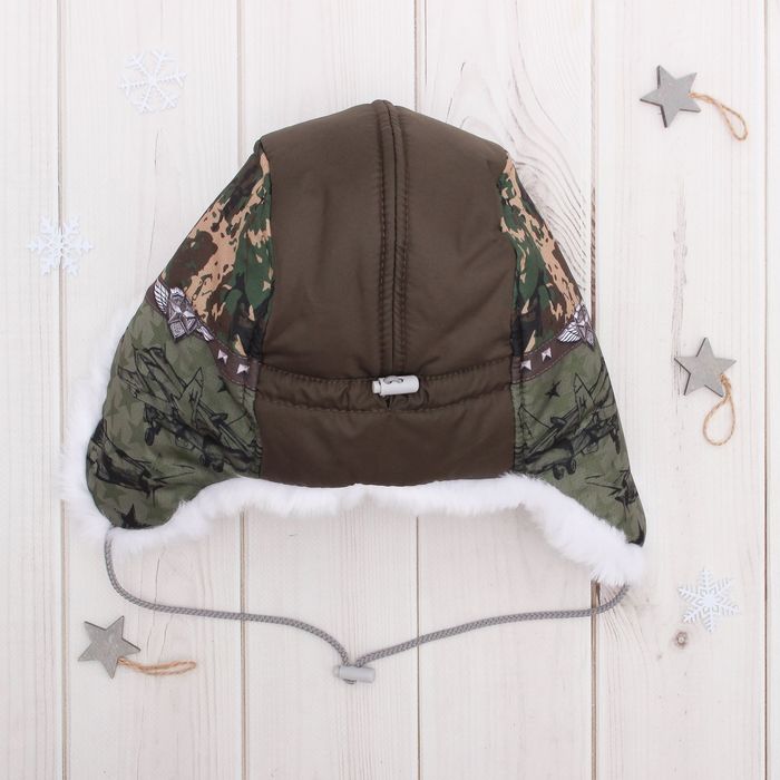 Шапка зимняя KAFTAN "Милитари" р-р 52-53, 5-6 лет