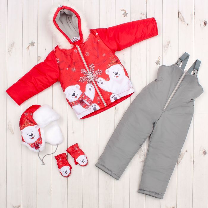 Шапка зимняя KAFTAN "Мишки" р-р 50-52, 3-4 года