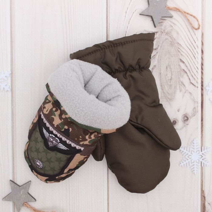 Варежки зимние KAFTAN "Милитари" 3-4 года