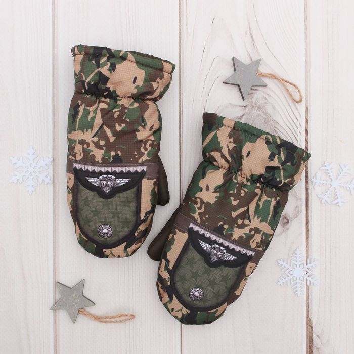 Варежки зимние KAFTAN "Милитари" 5-6 лет