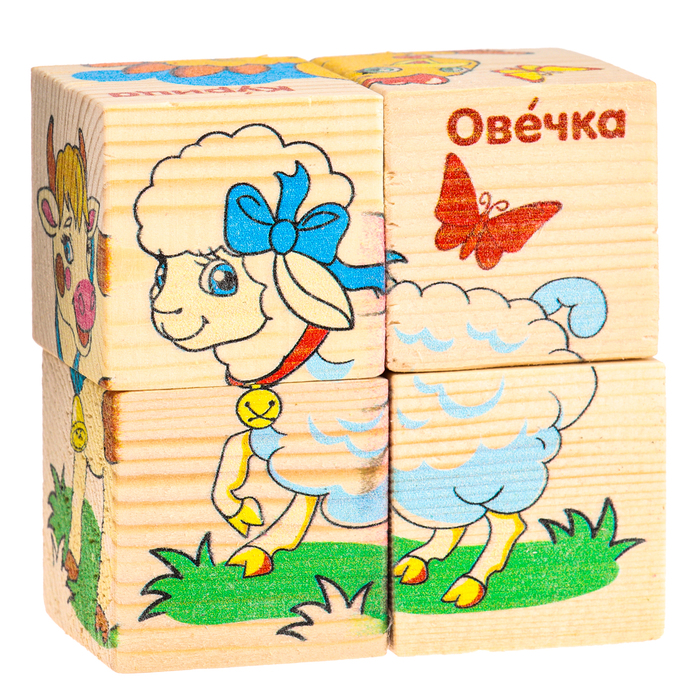 Кубики деревянные "Животные фермы", набор 4 шт.