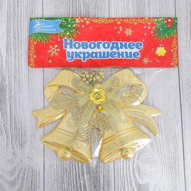 

Украшение новогоднее "Два колокольчика с розочкой и листиками" 19х13 см, золото