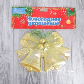 

Украшение новогоднее "Два колокольчика с бантиком и бусинами" 19х13 см, золото