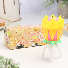 Свеча для торта музыкальная 'Тюльпан', жёлтая, 12×5 см Ош