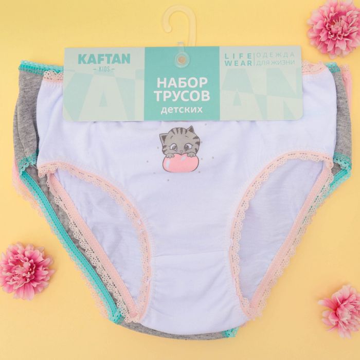Набор трусов детских KAFTAN "Котенок" 3 шт, рост 98-104 (30), 3-4 года 100% хлопок
