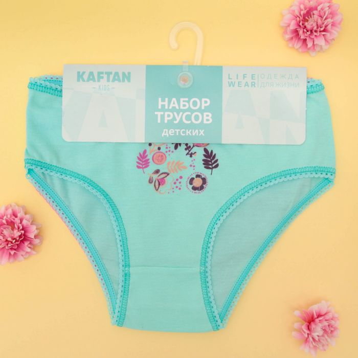 Набор трусов детских KAFTAN "Цветы" 2 шт, рост 110-116 (32), 5-6 лет 100% хлопок