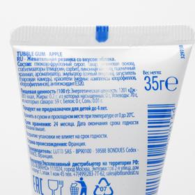 

Жевательная резинка Lutti Tubble Gum Apple, со вкусом яблока, 35 г