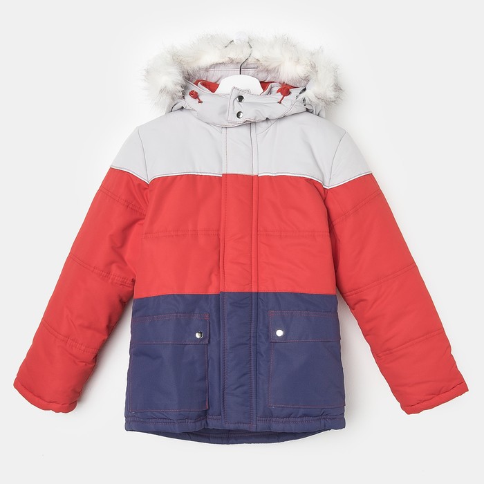 Куртка для мальчика "ТРОЯ", рост 104 см, цвет синий/красный/серый ДЗ-0039
