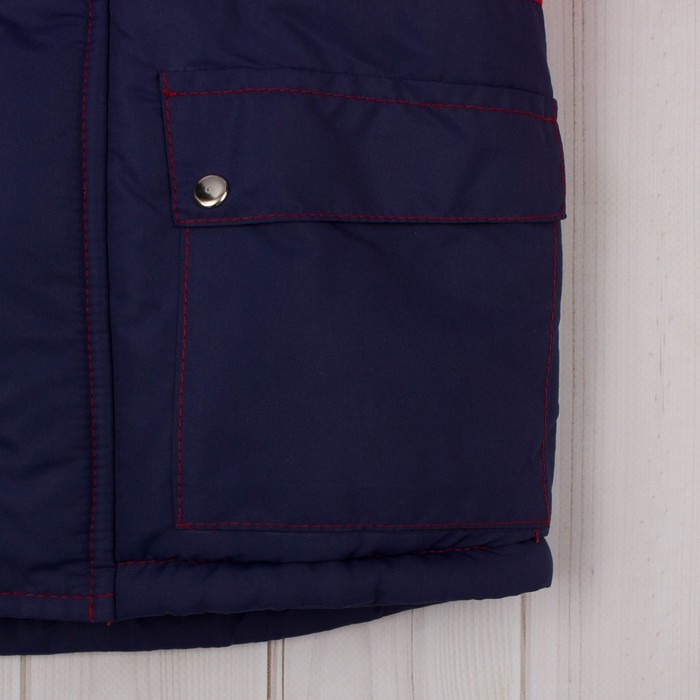 Куртка для мальчика "ТРОЯ", рост 104 см, цвет синий/красный/серый ДЗ-0039