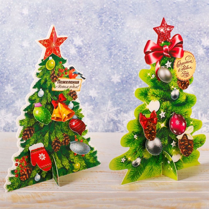 Ёлка разборная новогодняя МИКС