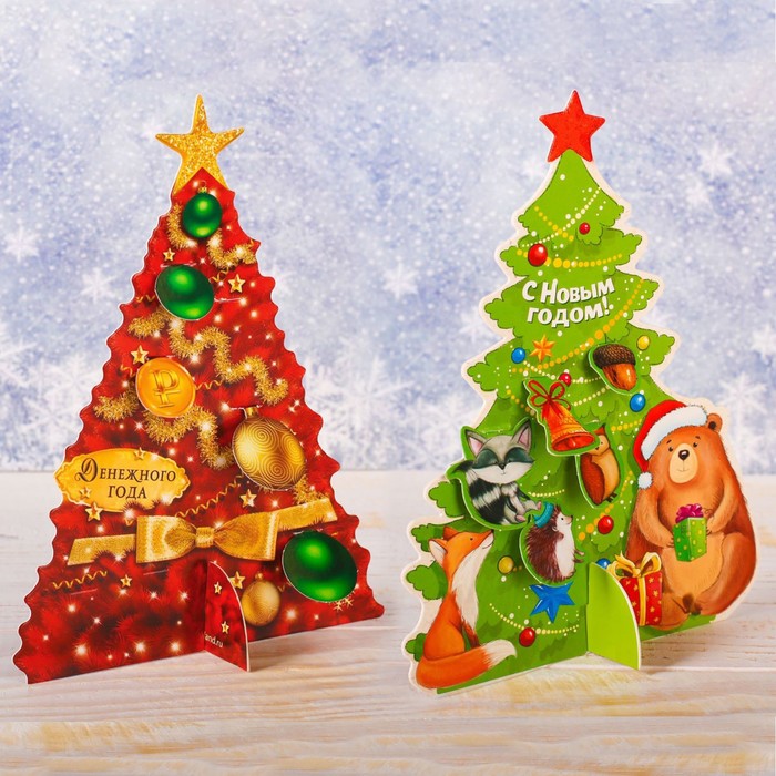 Ёлка разборная новогодняя МИКС