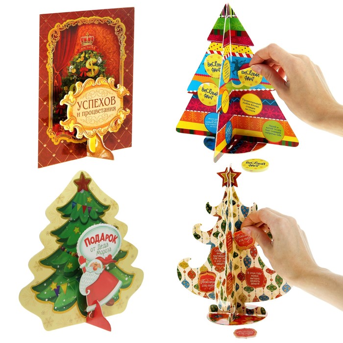 Ёлка разборная новогодняя МИКС