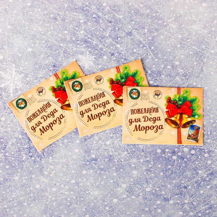 Ёлка собери сам "Для Деда мороза"