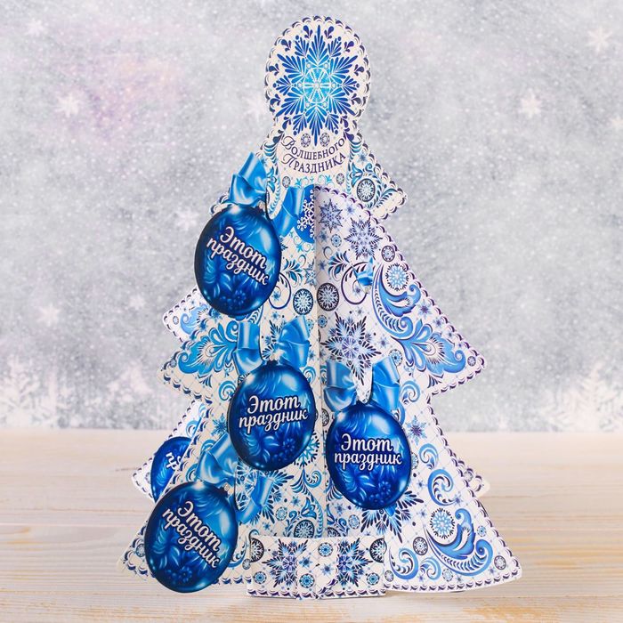 Ёлка собери сам "Волшебного праздника"