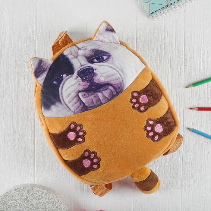 Мягкая игрушка-рюкзак "Пятнистый песик"