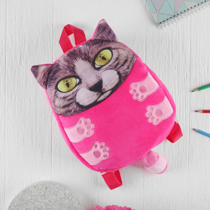 Мягкая игрушка-рюкзак "Котик" желтые глазки