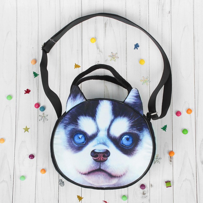 Мягкая игрушка-сумочка "Хаски" черный носик