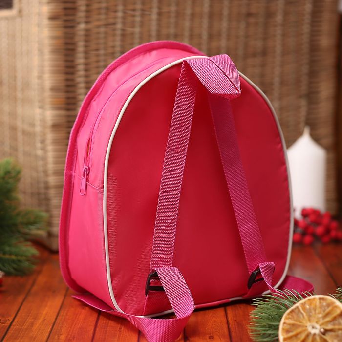 Рюкзак детский для подарков "Волшебного Нового Года!", снегурочка, 21 х 25 см