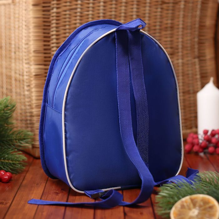 Рюкзак детский для подарков "Исполнения желаний!", зайчик, 21 х 25 см