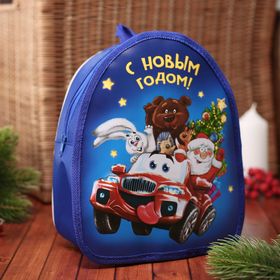 Рюкзак детский новогодний, отдел на молнии, цвет синий Ош
