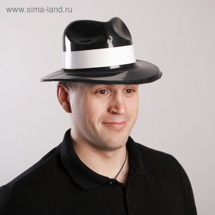 фото Карнавальная шляпа с белым кантом, р-р 56 см, цвет чёрный
