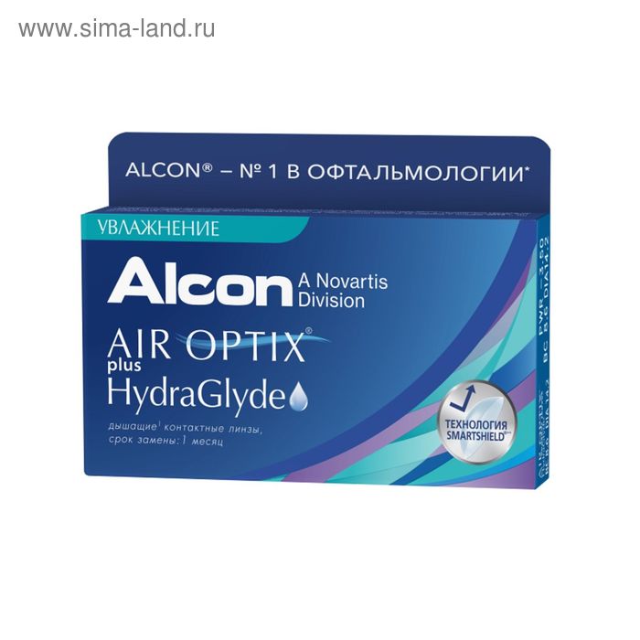 

Контактные линзы - Air Optix Plus HydraGlyde, -2.0/8,6, в наборе 6шт