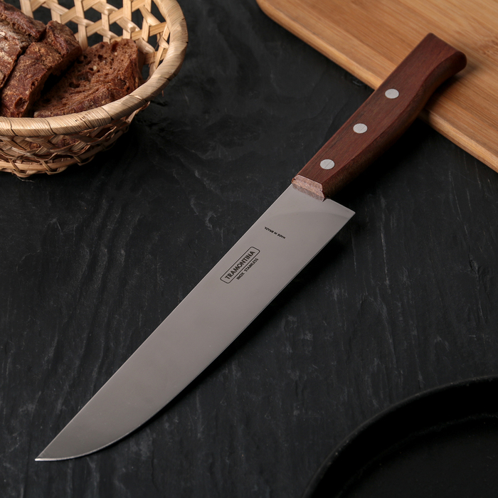 Нож кухонный 20 см