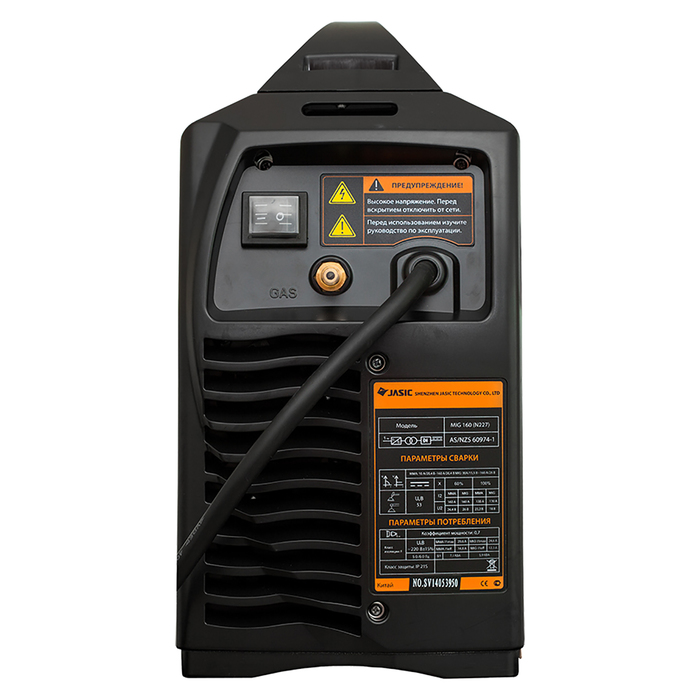 Инвертор сварочный "СВАРОГ" MIG 160 "PRO" N227, 6.5 кВт, 160А, 220В