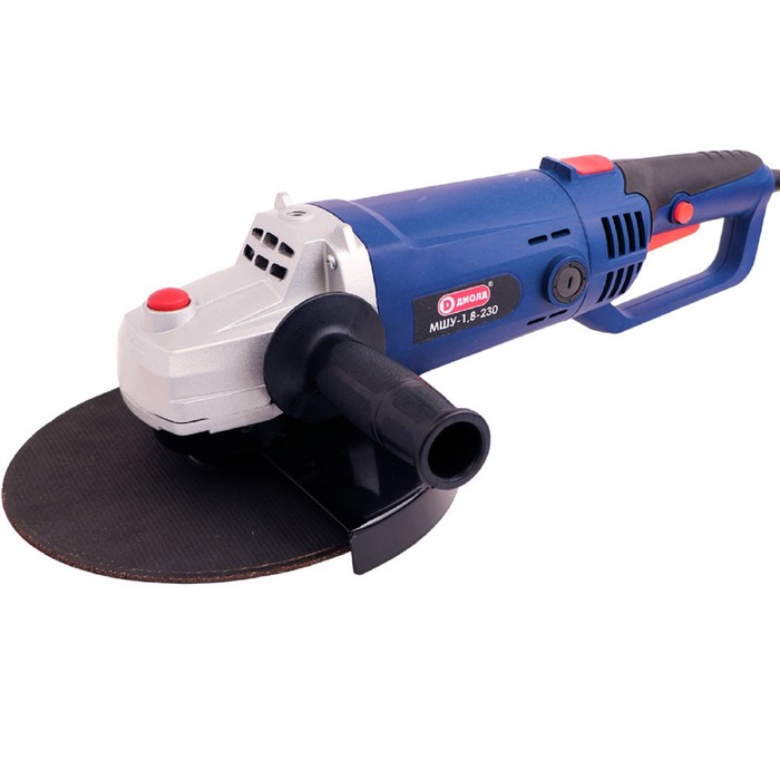 Угловая шлифмашина "ДИОЛД" МШУ-1,8-230, 1800 Вт, 6000 об/мин, диаметр круга 230 мм