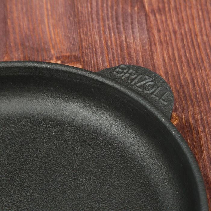 Сковорода чугунная порционная "Хорека", BRIZOLL, 18 х 2,5 см