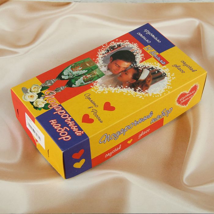 Бокалы ручной работы, бордовые