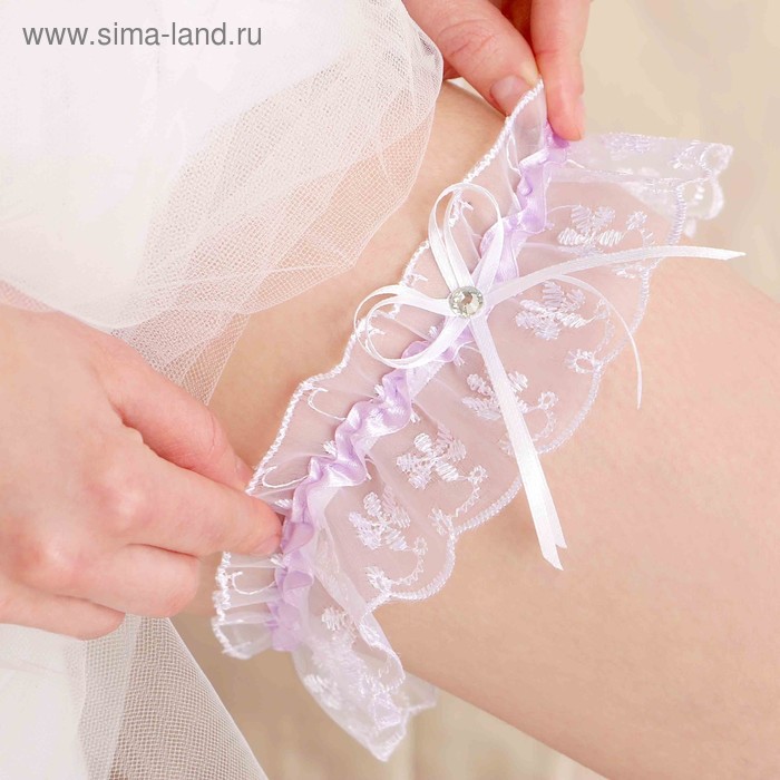 

Подвязка для невесты "Элит", бело-сиреневая
