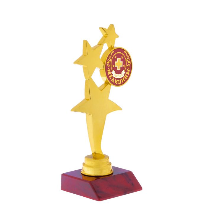 Фигура 3 звезды "Звезда медицины"