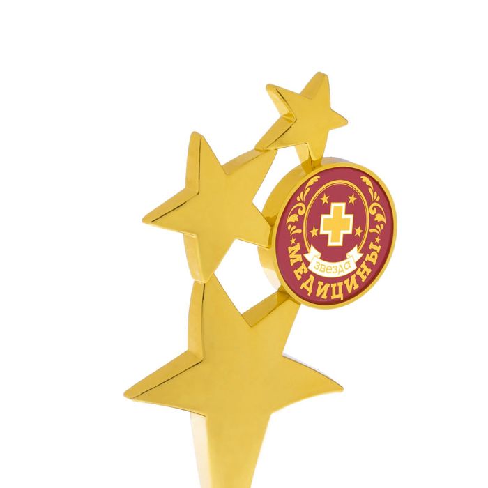 Фигура 3 звезды "Звезда медицины"